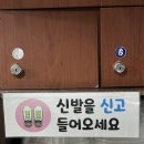 아구가좋아 | 오산시청맛집 아구마을 통통한 아구찜 솔직후기