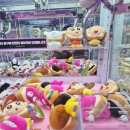 뽑기뽑기방 이미지