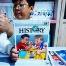 스토리 톡톡 세계사 이미지