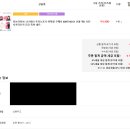 아크릴타운 이미지