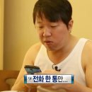 365공업사 이미지