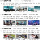 문화시설 이미지