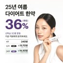 하르방한의원 이미지