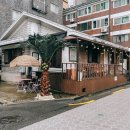 화곡로64길 | 가양역 쌀국수 맛집 냐항바바바 주차 메뉴 후기
