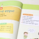 윤민농장 이미지