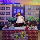 제주모레 | 제주 실내 가볼만한곳 추천! 비 오는 날에도 좋은 런닝맨 제주점 후기