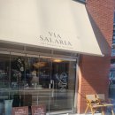 뭉치소품점 | [부산 남구 소금빵 전문점] 소금길 VIA SALARIA (feat. 폴바셋 대연 DT점)