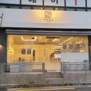 카츠토오 | 신당역 카츠토오 솔직후기