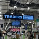 마곡 | 마곡 트레이더스 방문 후기