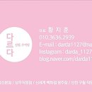 율어초등학교 이미지