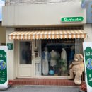 지구사 | 광주 가볼 만한 곳 양림동 무인 옷 가게 지구사ㅣ솔직한 후기ㅣ위치, 영업시간, 주차, 종류