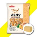 진한제과