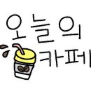 더벤티롯데마트성정점