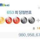 지에스25(GS25) 원주명륜점 이미지