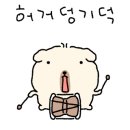 두우리수산 - 구로구 구로중앙로18길 64 | 두우리수산