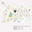 푸라닭치킨전주평화점