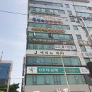 롯데구리헤르본 | [운동 / 구리 필라테스] S바디워크필라테스 구리점 첫 방문! 꼼꼼한 체형분석 후기