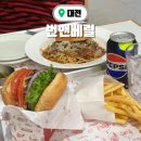 배럴앤베럴 | 대전 신세계백화점 지하 맛집 번앤베럴 수제버거 솔직 후기