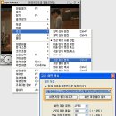 곰플레이어로 동영상을 이미지로캡쳐하는법 이미지