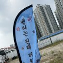 EY오리엔탈 댄스 페스티발 | 느좋녀의 뷰티시크릿♥️ 과도한 락놀이 - 2026펜타포트