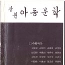 파란 하늘빛 울림의 메세지 - 참새소리 외 이미지