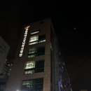 던킨도너츠한림대강남성심병원