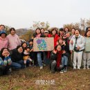 시골축산 이미지