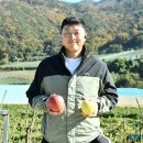 삼애농원 이미지