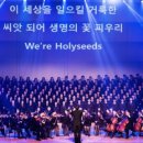 오성인터내셔널 이미지