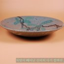 보석다관
