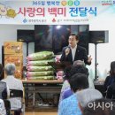 학운동주민센터 이미지