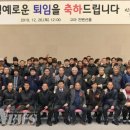 고마환경 이미지