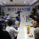 성주의료기상사 이미지