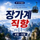 (주)더블화이트