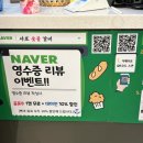 대빵PC | 금천구청 가성비 최고 돼지갈비 맛집 사또숯불갈비 후기