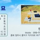 덕산장례서비스