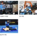 유성이앤씨