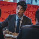 송반장