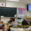 대구대실초등학교 이미지