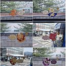 천광애드컴주
