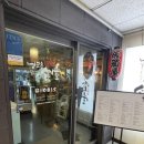 후평M타워 이미지