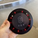 라라다온 이미지