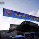 J3881 이미지