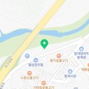 아성암소숯불고기 네이버블로그