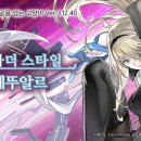 어나더 이미지
