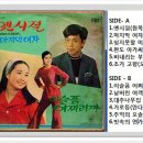 원레코드사 이미지