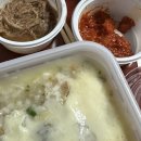비에이치씨(BHC) 거제연초점 | 1