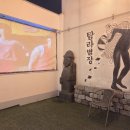 해운동050 이미지