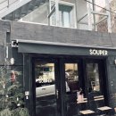 수퍼(SOUPER) 광화문점