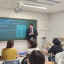 러닝메이트학원 - 서구 중봉대로 588 | 러닝메이트학원